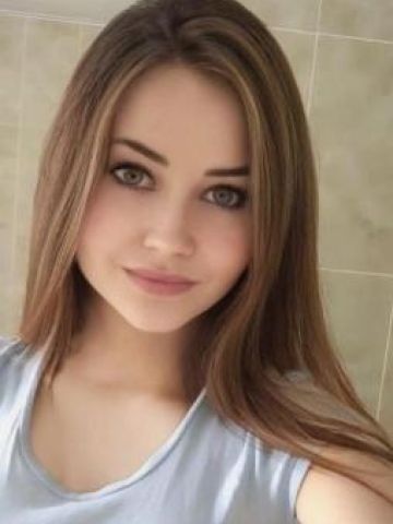 Наталья